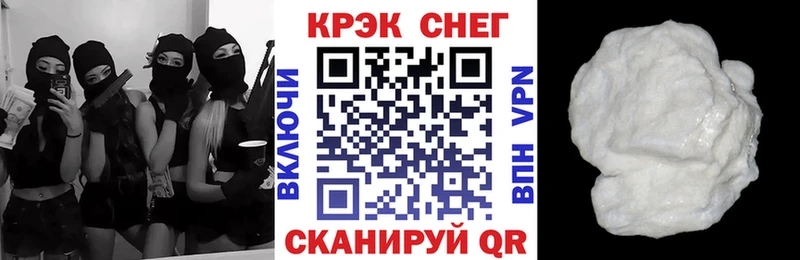 Кокаин 99%  darknet как зайти  Нерехта  закладка 