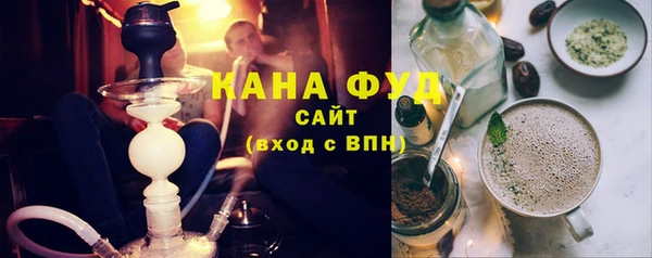 COCAINE Богородицк
