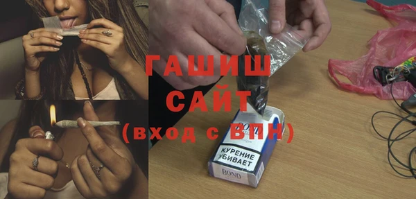 COCAINE Богородицк