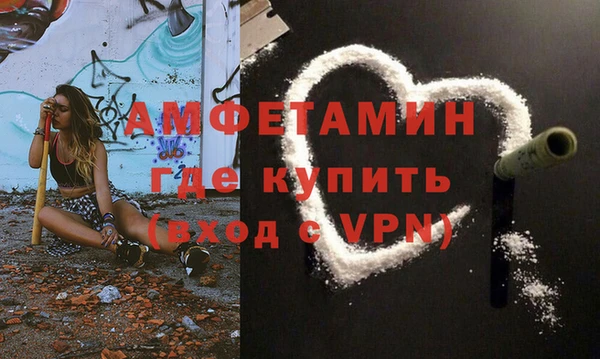 каннабис Остров