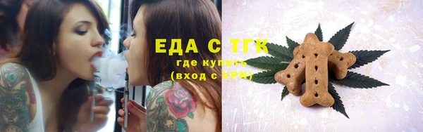 наркотики Богданович