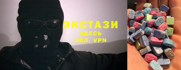 наркотики Богданович