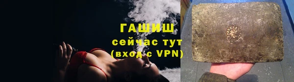 круглые Богородск