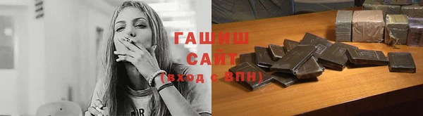 скорость mdpv Осташков