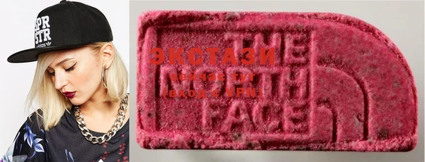 COCAINE Богородицк