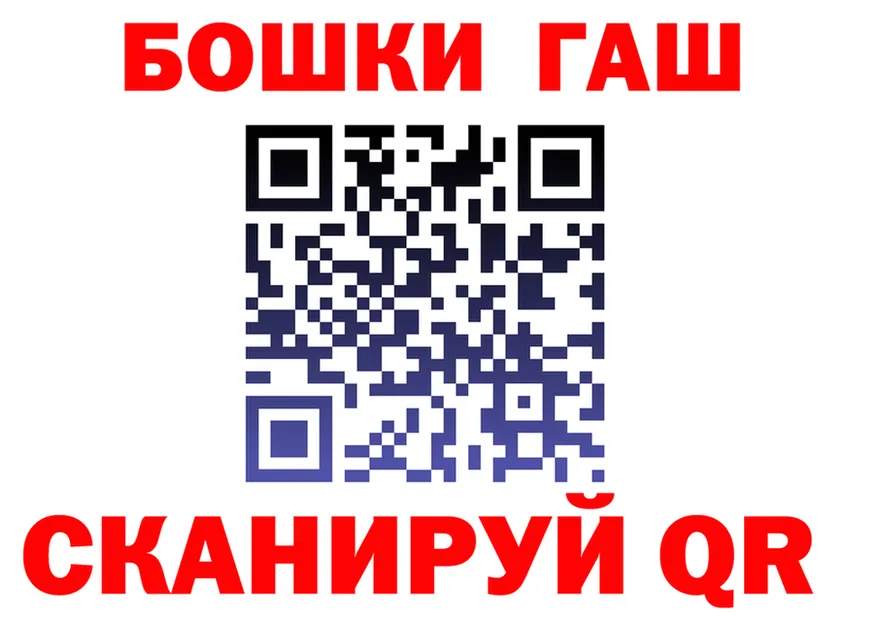 АМФ VHQ сайт это kraken Нерехта