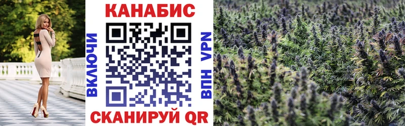 гидра tor  продажа наркотиков  Нерехта  Бошки Шишки LSD WEED 